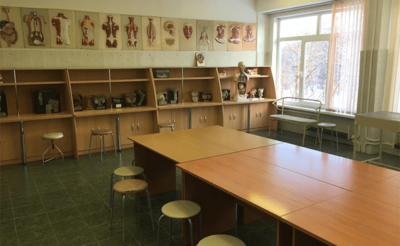 ural-omeducon01