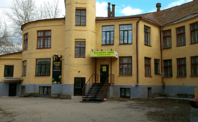 ural-omeducon06